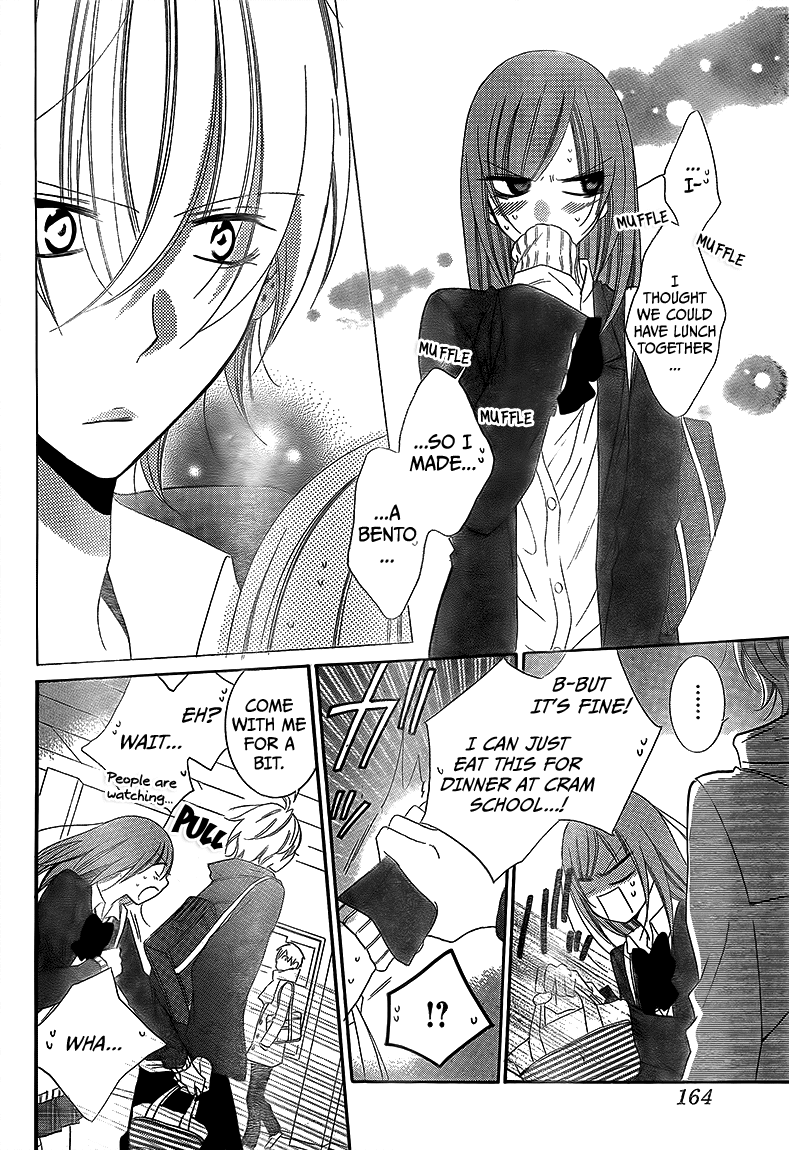 Namaiki Zakari, Chapter 45 image 23